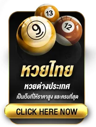 two2kbet